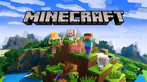 Minecraft: สร้างโลกของตัวเองด้วยจินตนาการไร้ขีดจำกัด!